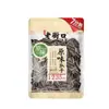 Sementes de Melão Aromatizadas Qiaqia 90g108g110g150g160g200g260g308g Sementes e Castanhas Assadas Lanches Casuais
