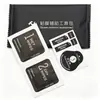 Kit de herramientas para aplicación de película templada, toallitas con alcohol, toallitas secas y húmedas, adhesivo de limpieza para eliminar el polvo de gamuza, set de ayuda para limpieza de película de teléfono móvil