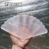 Acrílico Fluxo Casca de Cânhamo Estilo Antigo Janela Florida Leque em Forma de Casca de Cânhamo Fluxo Casca de Cânhamo DIY Lousa de Mahjong com Areia Movediça