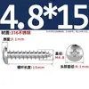 Tornillos Autorroscantes de Acero Inoxidable 316, Cabeza Redonda Ranurada, Tornillos para Madera de Cabeza Plana Extendida Yb845M2M3M4M5M6