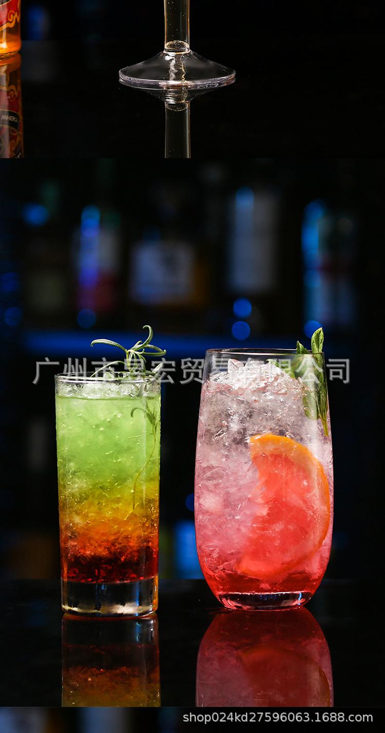 鸡尾酒大连接_13.jpg