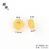 Accesorios DIY de Oro Arena de Larga Duración y Sin Decoloración, Separadores Estampados, Almohadillas Decorativas, Cuentas Separadoras, Accesorios para Pulseras, Componentes de Oro Arena