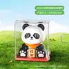Adorno Automático de Panda Tesoro Nacional de 2 pulgadas Alimentado por Energía Solar Atrae la Fortuna al Mover la Cabeza Venta al por Mayor Regalo de Panda Artículo Decorativo Atrae la Fortuna