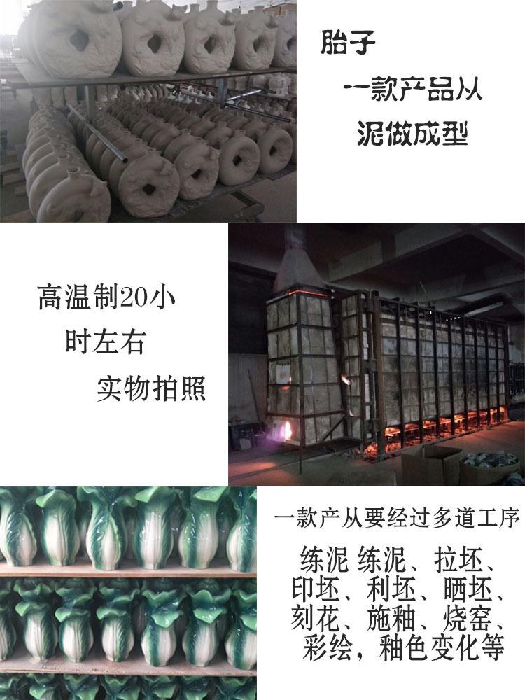 详情1