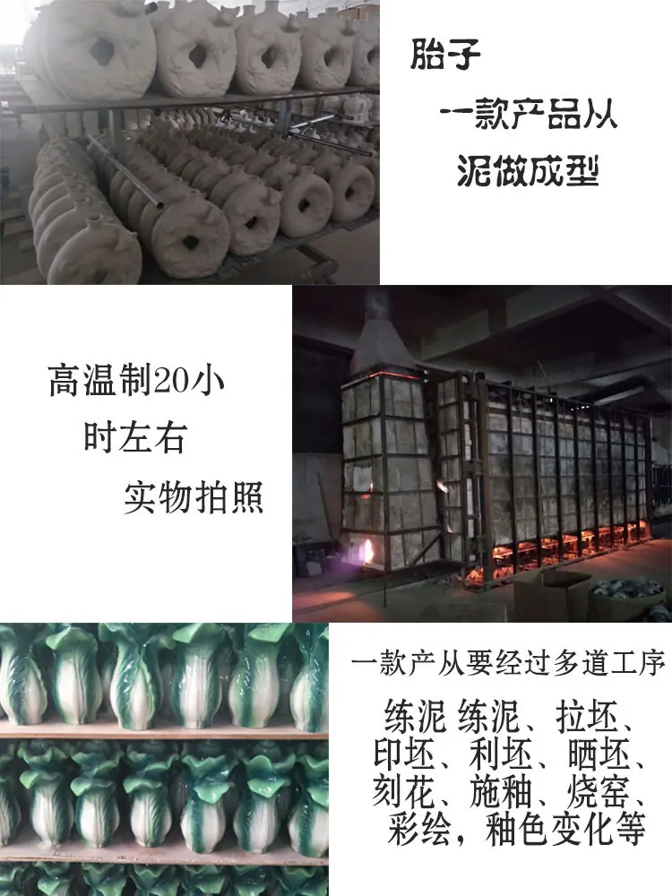 详情1