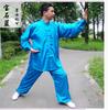 Roupa de Tai Chi para Venda por Atacado Roupa de Tai Chi de Seda Sintética Fivela Feita à Mão Manga Longa Roupa para Exercício Matinal Roupa de Exercício Verão