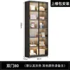 Librería con Puertas de Cristal, Personalizable como una Librería de Pared a Techo Completa, Gabinete de Exhibición para Sala de Estar en Casa, Gabinete de Exhibición de Madera Maciza