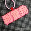 Tiktok Criativo Artesanal Texto Mochila Fofa Escolar Peculiar Feltro Tecido Não Tecido Pingente Bocal Ornamento de Tecido Não Tecido