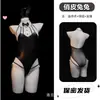 Conjunto de disfraz de cosplay de conejita sexy, juguetón y lindo para parejas, con divertido juego de roles y lencería