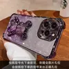 Adecuado para Funda de Teléfono Móvil Apple 17 Todo Incluido, Polvo Brillante, Arena Movediza, Oso, Funda Anti-Caídas iPhone 18 Promax, Modelo Nuevo 1516