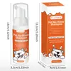 Fujzxans Limpieza Sin Agua para Gatos y Perros, Gel de Baño y Ducha, Limpieza en Seco, Burbujas 60ml Mayoreo