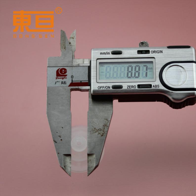 Φ271892A3A2.5A软8.png