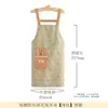 Delantal Impermeable de Manga Larga para Mujer, Bata de Cocina para el Hogar, Ropa de Trabajo, Delantal con Mangas, Duradero y Resistente a las Manchas para Tareas Domésticas