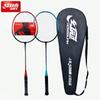 Double Happiness 208 209 TX202 liga de ferro 2 pack iniciante fitness entretenimento badminton raquete badminton raquete carbono