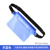 Bolsa de Cintura Grande à Prova d'Água para Celular Grande Transfronteiriça para Brincar na Água na Praia, Natação e Rafting, Bolsa de Cintura de Grande Capacidade com Três Selos
