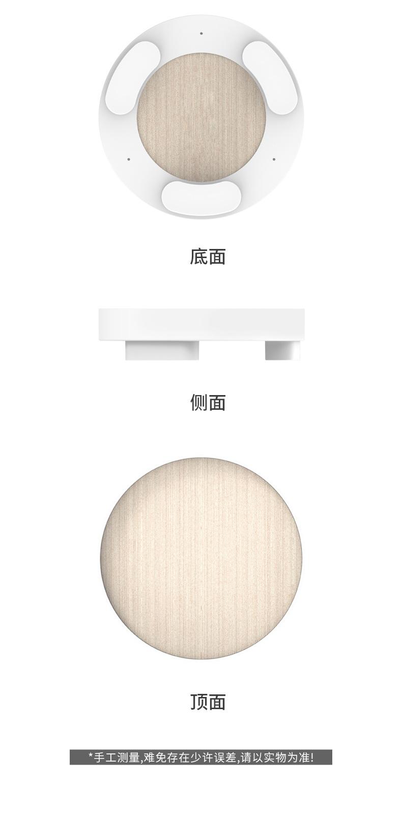 白色托盘_03.jpg