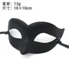 Máscaras Retrô Mais Vendidas Transfronteiriças, Máscaras de Meio Rosto Misteriosas Retrô de Carnaval e Halloween, Adereços de Baile de Máscaras de Alta Qualidade