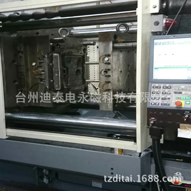 550T_副本