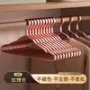 Perchas de Aleación de Aluminio Espacial para Uso Doméstico, Sin Marcas, Anti-Pliegues en los Hombros, Perchas de Acero Inoxidable de Lujo Ligero, Tendedero a Juego