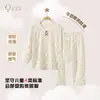 Pijama Infantil, Conjunto de Calça de Manga Três Quartos de Seda Gelada para Meninas, Roupas de Casa para Crianças Maiores e Estudantes, Roupas de Verão com Ar Condicionado para Meninas