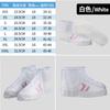 Fundas Impermeables con Cierre para Zapatos de Lluvia al por Mayor para Viajes y Desplazamientos, Cubrezapatos Impermeables para Uso en Exteriores en Días Lluviosos, Cubrezapatos con Cierre para Hombres y Mujeres