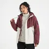 Chaqueta Exterior de Pareja Nueva Otoño-Invierno 2026, 3 en 1 con Forro de Polar, Alta Calidad, Cálida y Desmontable
