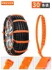 Cadenas Antideslizantes para Coche, Correas Antideslizantes Universales para Neumáticos, Escape de Emergencia de Nieve y Barro, Cadenas Antideslizantes de Plástico al por Mayor