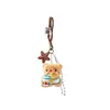 Colgante de peluche de hamburguesa chirriante, oso de mantequilla, caricatura, lindo, femenino, charm para bolso, llavero para mujer