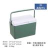Caja Térmica Pequeña de 3L para Exteriores, Bolsa de Hielo, Bebidas Congeladas para Pesca, Alimentos Refrigerados, Mariscos, Pepino de Mar, Máscara, Refrigeración