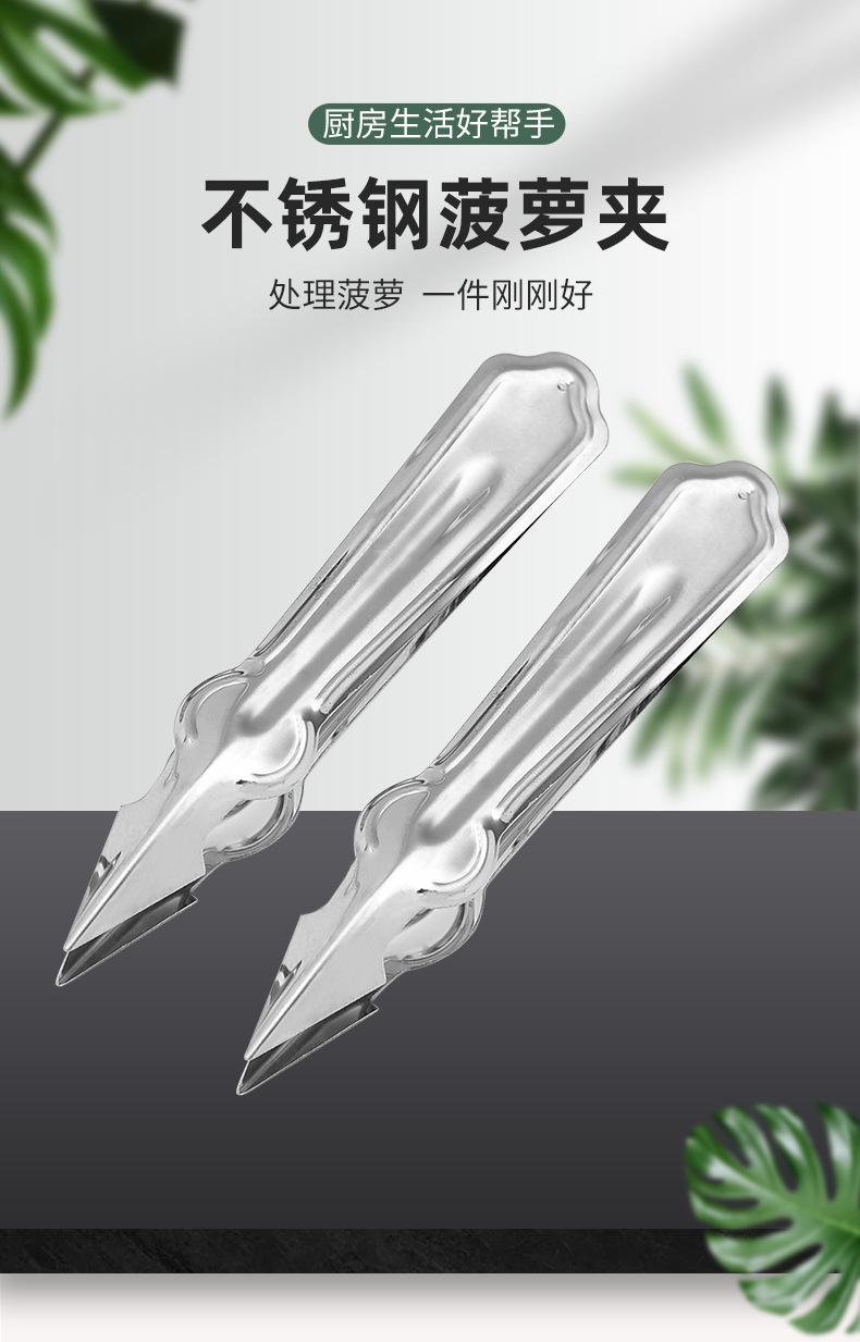 2详情页_01