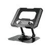 Soporte Metálico para Tableta Etiquetable Transfronterizo, Giratorio, Plegable, Hueco, Disipador de Calor, Soporte para Teléfono para Transmisión en Vivo, Soporte de Escritorio