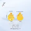 Puzuo Color Fuerte que Conserva 24K Oro Brillante Accesorios para Joyería DIY Colgante en Forma de Corazón Hielo Triturado Bolsa de Dinero Pulsera Collar para Mujeres