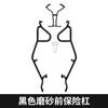 Adequado para Guangyang RacingH150 Acessórios de modificação de proteção de para-choque Rkh150 Barra antiqueda reforçada Estrutura traseira Escapamento