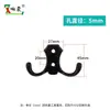 Gancho de aleación de zinc para puerta, parte trasera de la puerta, ropa, baño, gancho individual, fila de ganchos, gancho de ropa, cocina, gancho para abrigos, gancho de ropa izquierdo y derecho, accesorios