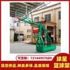 Tabela de Basquete Chang'An Star Daling Mountain Wangniudun Padrão Doméstico Luohu Padrão Shatoujiao Tabela de Basquete Comercial
