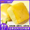 Atacado do Fabricante Bolo de Polpa de Milho Fresco OEM Personalizado para Catering Uso Comercial Ingredientes Semi-Acabados para Café da Manhã