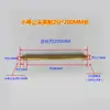 Máquina de Moldeo por Inyección Control de Temperatura del Molde Conector Rápido de Cobre para Agua 1234 Conector Rápido de Enchufe M10 M12 Boquilla de Agua de Cobre Grande y Pequeña Boquilla de Aceite