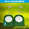 Envío Gratis Nuevo Dispositivo de Práctica de Putter para Golf en Interiores Bandeja de Plástico Taza de Agujero Verde Bandeja Agujero para Pelota con Bandera