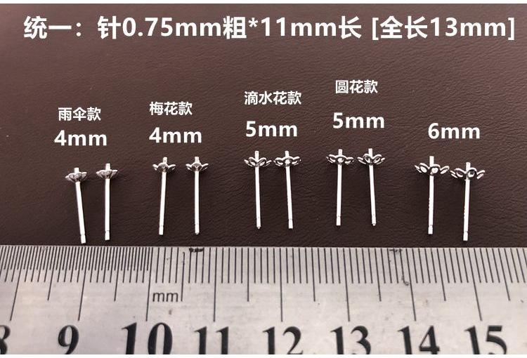 QQ图片20210111090013_副本