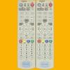 Control remoto de decodificador digital de radio y televisión Hubei Shiyan Xiaogan Jingzhou Gucheng universal Oriental de vista amplia
