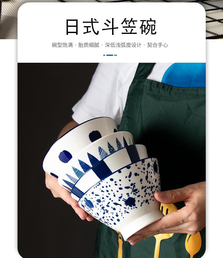 新款斗笠碗_02.jpg