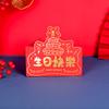 Envelope Vermelho de Papelão Rígido Espessamento Amor Criativo Dobrável Alongamento Expressão Aniversário Personalidade Surpresa Saco de Envelope Vermelho Alongado