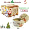 Jiesheng Aromaterapia Transfronteriza Navidad Flor Seca Vela de Aromaterapia Caja de Regalo Set Cera de Soja Regalo Navideño Regalo de Acompañamiento