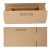 Exquisita caja vacía diseño de impresión creativa al por mayor simple en stock caja de embalaje soporte para zapatos caja de embalaje caja de color papel couché