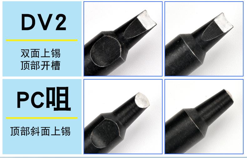 详情_04