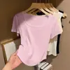 Camiseta de Verano 2026 para Mujer, Ajustada, de Canalé, Cuadrada, Manga Corta, con Efecto de Caída, Talla Grande, Top de Color Sólido