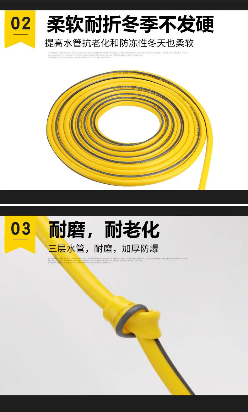 详情图片_04