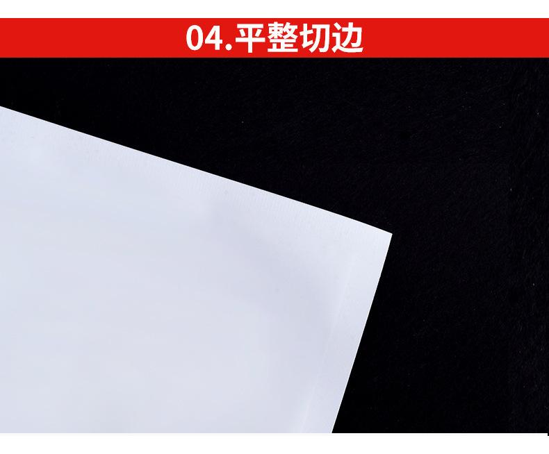 描述图_19.jpg
