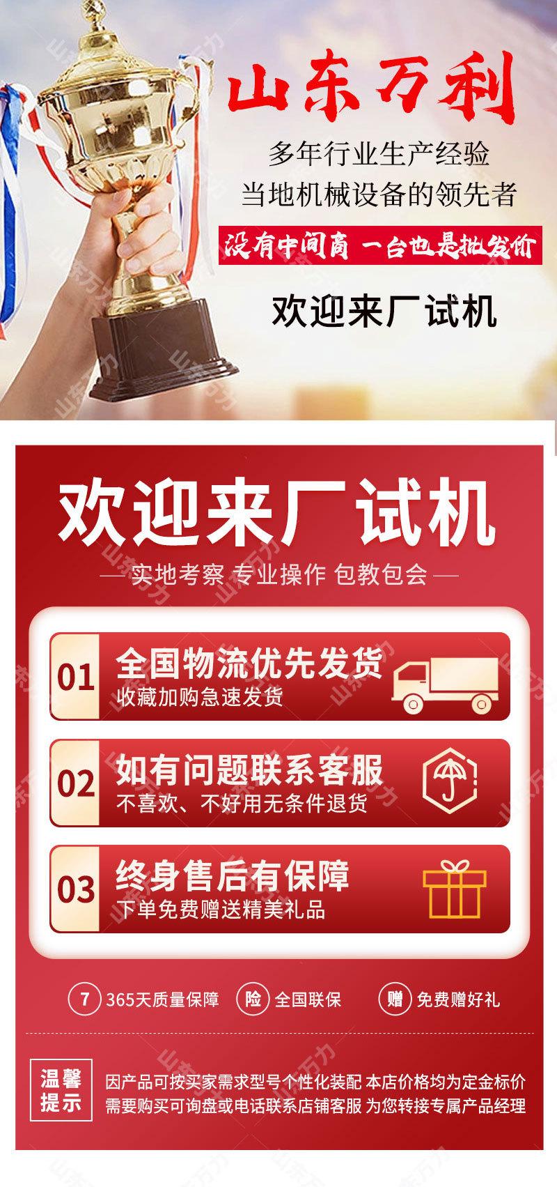 未标题-1_10.jpg