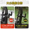 Gancho Universal para Vehículo Eléctrico Montaje Frontal Batería Bicicleta Gancho Central Frontal Sin Taladro Artefacto para Colgar Casco Mochila